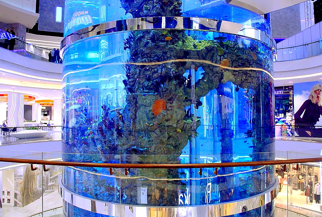 Тц аквариум москва