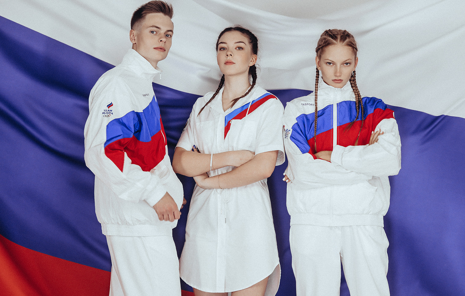 Молодежные игры россия