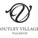 Аватар (Пулково Outlet Village)