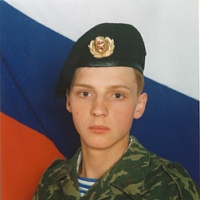 Аватар (Соколов Андрей Ильич)